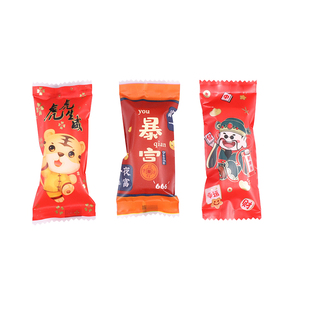 牛轧糖包装袋机封袋透明磨砂糖果袋自封雪花酥牛轧糖包装袋机封口