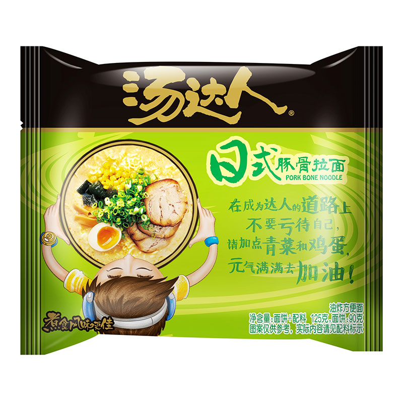 统一汤达人袋装方便面日式豚骨酸酸辣辣泡面5连包速食夜宵