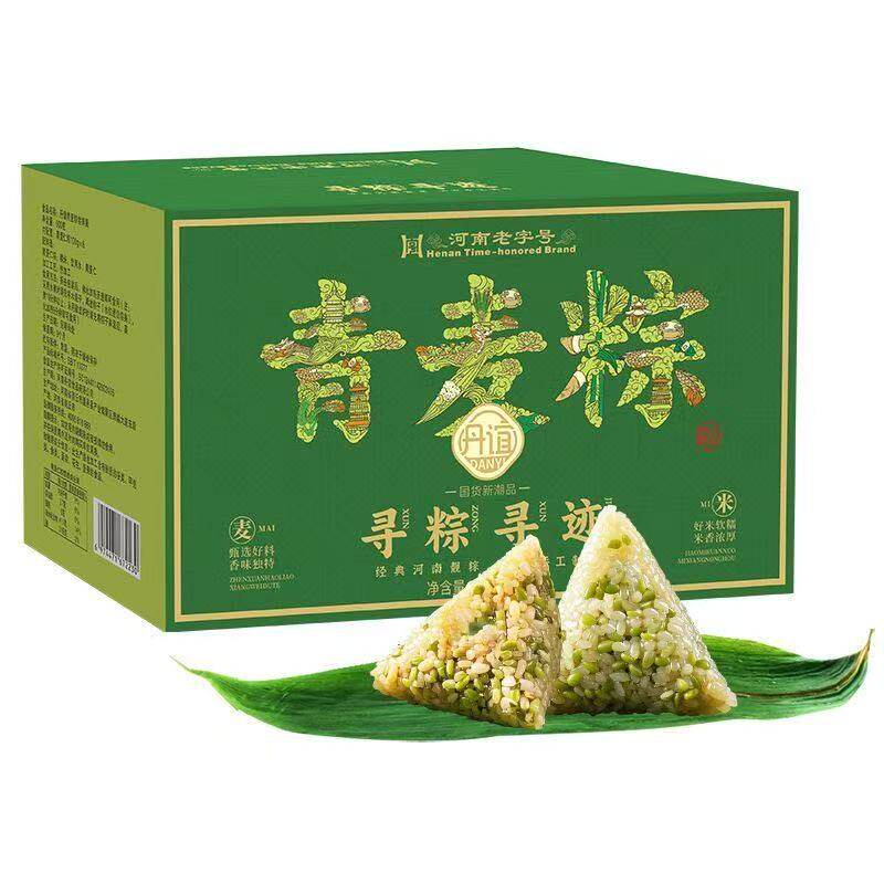 丹谊河南老字号端午低脂粽子礼盒