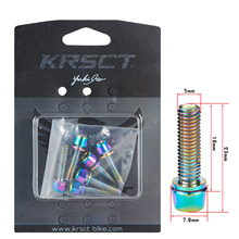 krsec镀钛炫彩立管刹车自行车把立1