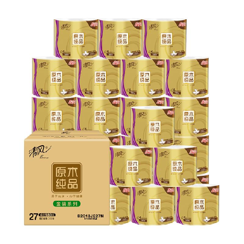 清风金装卷纸4层/抽纸
