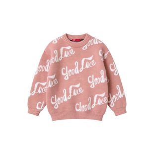 中童毛衣全身双层提花秋冬纯棉毛衣保暖不闷汗舒适抗起球防静电