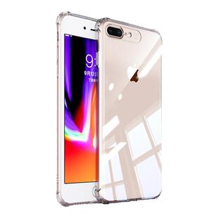 适用苹果8plus手机壳钢化膜套装iphone7透明硅胶i7p转音防摔ip8萍果7pormas送ipone平果8spuls加全包防摔保护