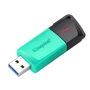 金士顿u盘256g加密高容量250gu盘金盾戴尔华硕优盘官方旗舰店正品