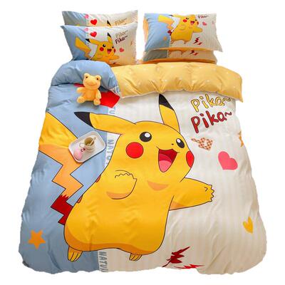 可爱皮卡丘四件套纯棉儿童床品