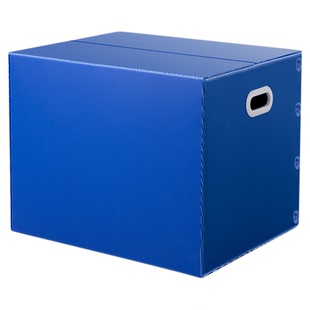 超大容量塑料搬家打包箱收纳箱学生可折叠整理中空板周转箱纸箱子