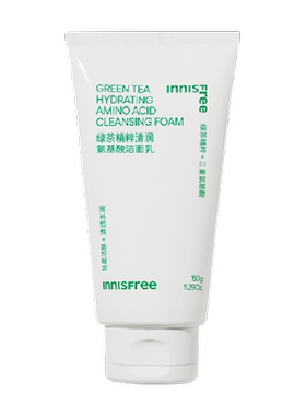innisfree悦诗风吟绿茶氨基酸洁