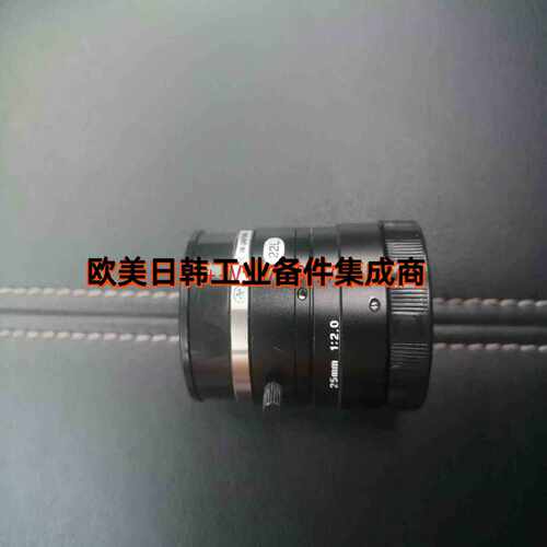 议价议价uTRON优创 f25mmF2.0 2/3”CMount