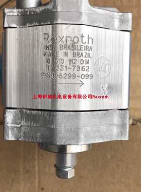 议价力士乐齿轮泵0510112003升级爲0510112014AZPB-32-3.1RCP02MB