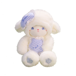 正版睡衣奶芙小羊公仔毛绒玩具瞌睡羊玩偶布娃娃抱枕陪睡生日礼物