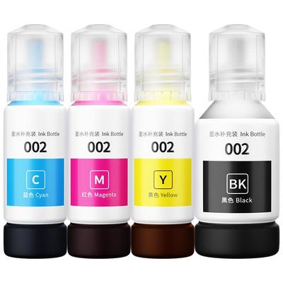 才进适用爱普生002墨水L4168 L4158 L4266 L4268 L4166打印机L6178 L4269 L4169 L4163 L6278 L6198彩色EPSON