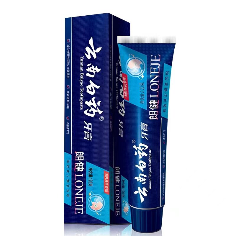 云南白药朗健去烟渍牙渍男士薄荷美白清新口气正品保证实惠装牙膏