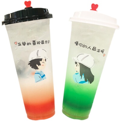 一次性网红奶茶杯商用水果1000只