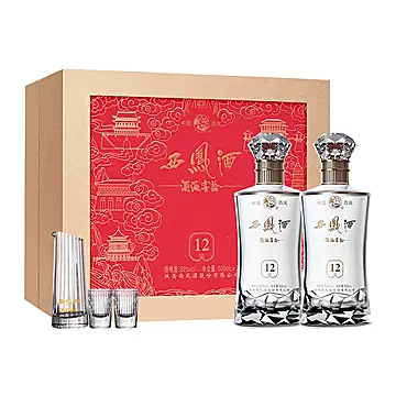 西凤白酒12年52度500ml*2瓶