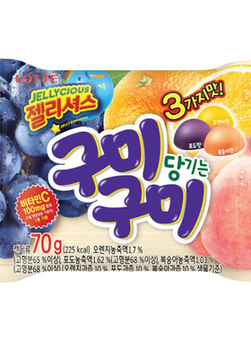 韩国进口乐天混合水果味QQ软糖
