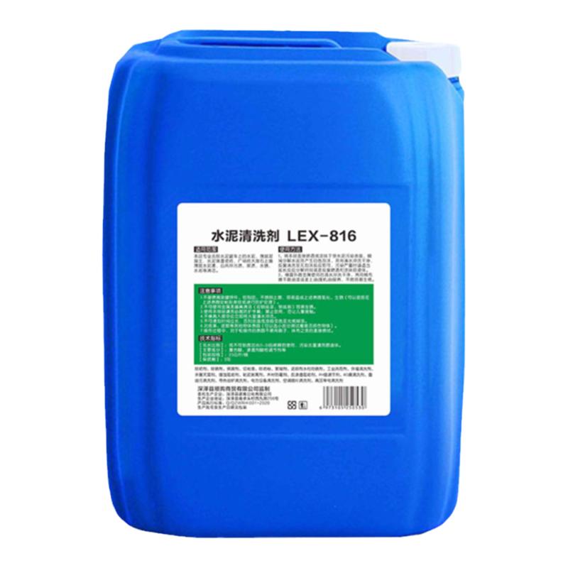 水泥清洗剂溶解剂瓷砖清洁剂