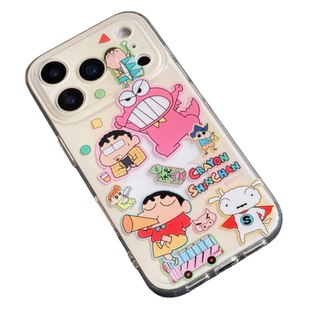 乐乐心愿屋 日系动漫新品小新搞怪鳄鱼阿山可爱卡通适用iphone17Promax手机壳苹果1654创意防摔13情侣款趣味