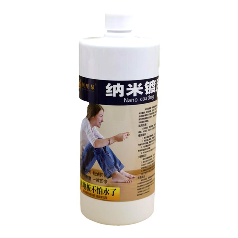 纳米液晶镀膜油贝里昂防水增亮