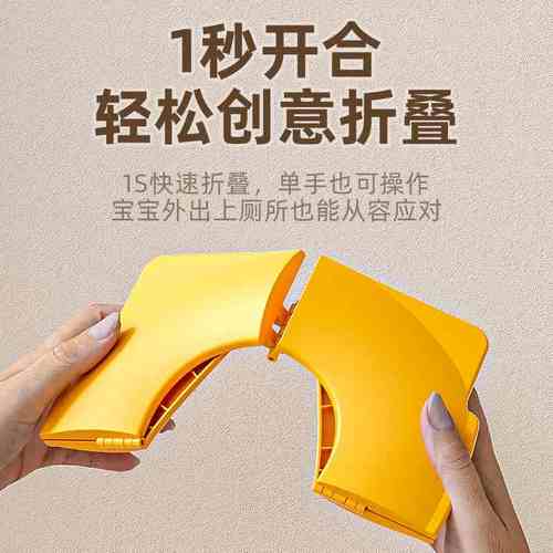 家用儿童马桶圈坐便器可折叠式坐外出便宝宝旅行圈马桶便携垫婴儿