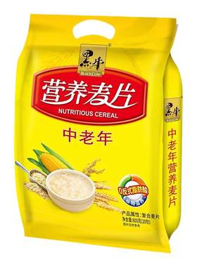 黑牛无加蔗糖即冲早餐辅食