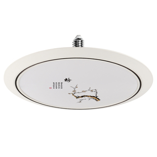 LED灯泡E27螺口超亮客厅卧室家用照明螺纹口大功率节能飞碟灯创意