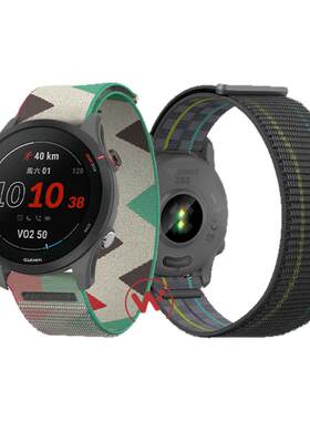 适用佳明Garmin255尼龙回环手表带265M乔格款腕表飞耐时Forerunner245智能Vivomove4运动Venu3s专用8/7冬腕带