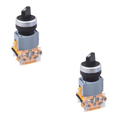 正品西门子选择开关开孔22