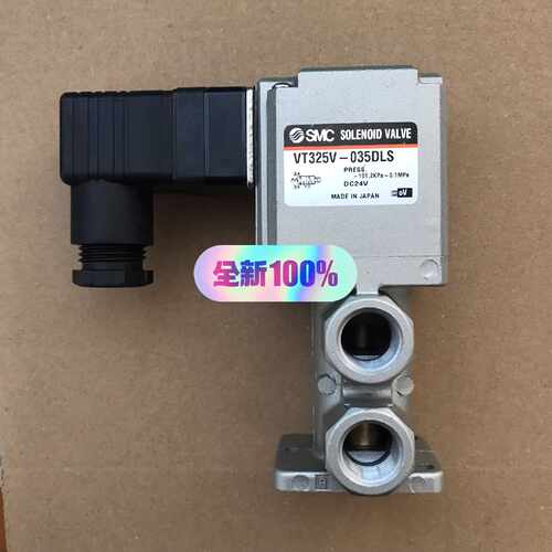 议价电磁阀VT325V035DLS适用