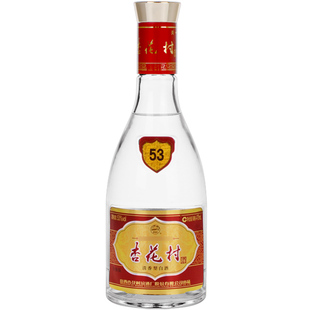 汾酒杏花村酒53度475ml套装清香型山西特产高度粮食白酒