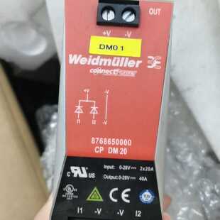 溢价-CP DM 20 8768650000 魏德米勒开关电源模块