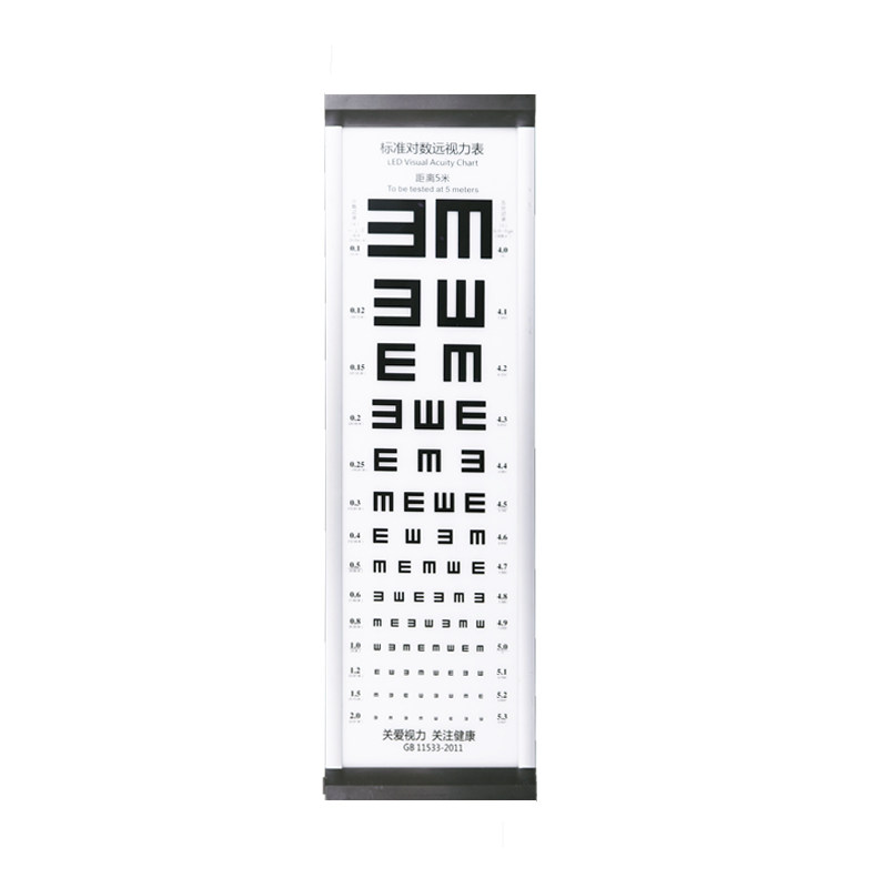 超薄视力表灯箱轻量够硬且耐用