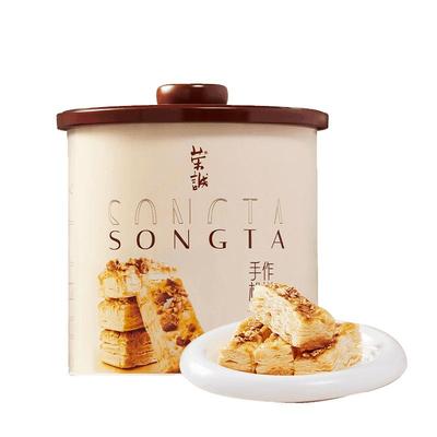 荣诚手作松塔糕点礼盒下午茶零食