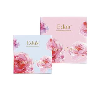 【自营】意大利进口艾达的世界榛子双脆巧克力年货礼物零食礼盒