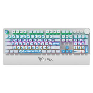 牧马人K200《印花集》主题机械键盘游戏专用电竞电脑通用有线青轴