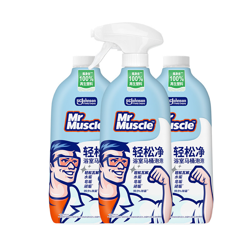 【新品上市】威猛先生厕浴泡泡净马桶泡沫去污清洁剂除垢香氛洁厕