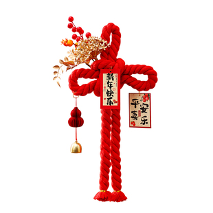 福字中国结挂件2026新款万字结入户门把手挂饰春节过新年装饰布置