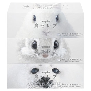 Nepia妮飘进口鼻贵族200抽保湿纸乳霜云柔巾红鼻敏感肌面巾纸盒装