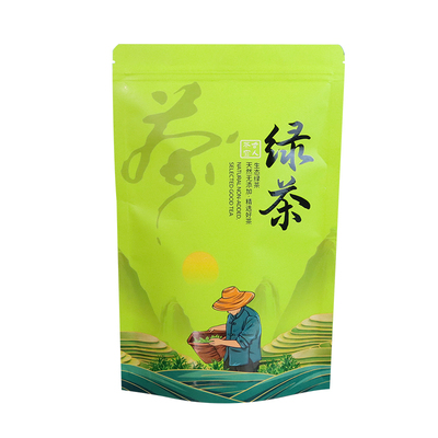 通用绿茶叶牛皮纸自封口包装袋子