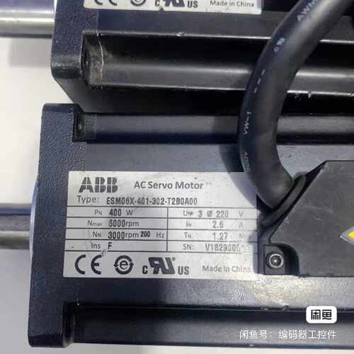 询价-ESM06X401302T2B0A00可维修