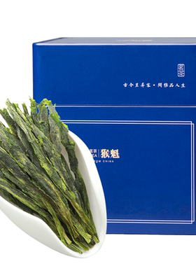 手工太平猴魁250g大份量两罐装