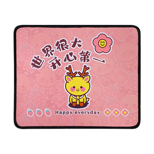 卡通锁边鼠标垫子可爱女生创意电脑手标垫小号游戏动漫加厚橡胶垫