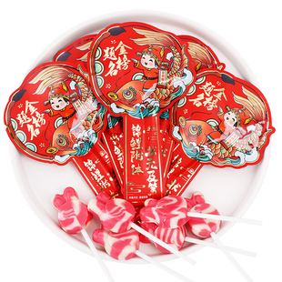 锦鲤附体金榜题名棒棒糖喜糖批发逢考必过励志糖果小零食散装状元