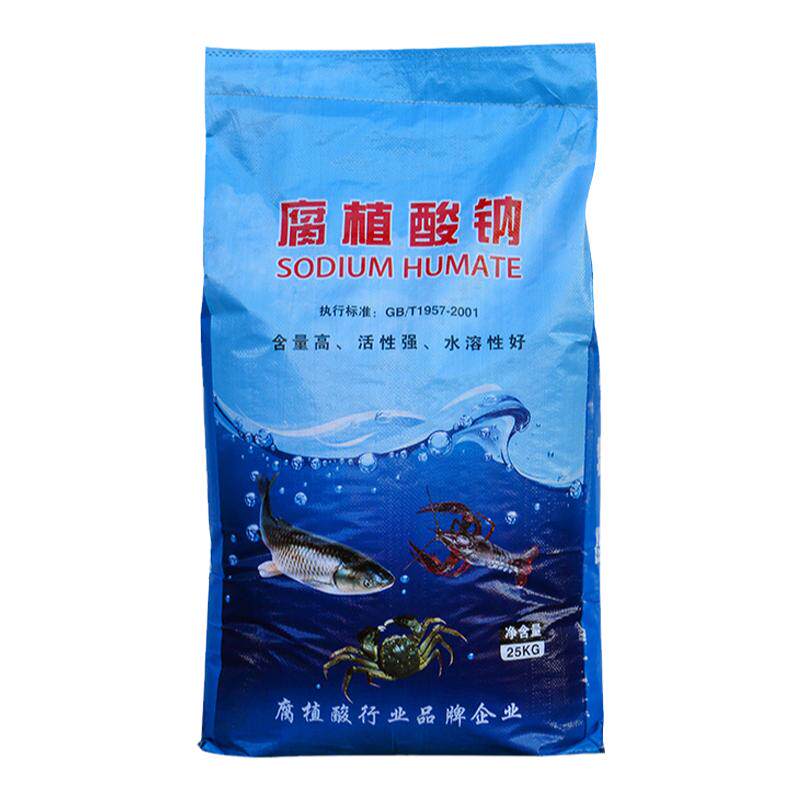 腐殖酸钠50斤全水溶粉状片状改良