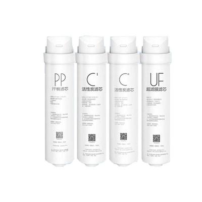 美的净水器净饮机滤芯0阻垢剂