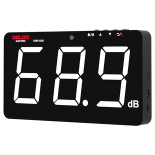 德力西电气壁挂式环境噪音计分贝仪大屏医院图书馆活动噪音测试仪