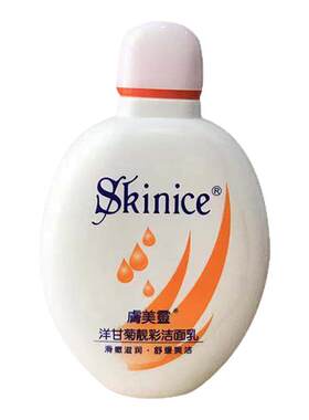 肤美灵厂家官网洋甘菊洗面奶洁面乳胖子洗面奶抖音同款黄胖洁面乳