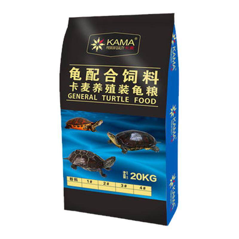 卡麦高钙金装40斤海豚补钙助增产