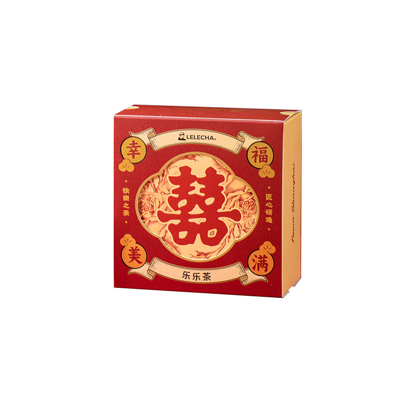 乐乐茶双喜结婚伴手礼礼品茶