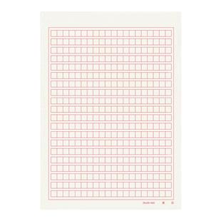 得力稿纸400格作文纸学生红色小方格本党员申请书文稿纸加厚信纸