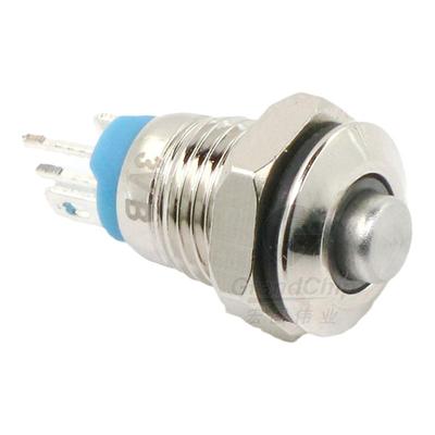 8mm金属按钮开关带红蓝灯圆形